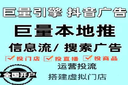创新金融产品推广开户的典型案例